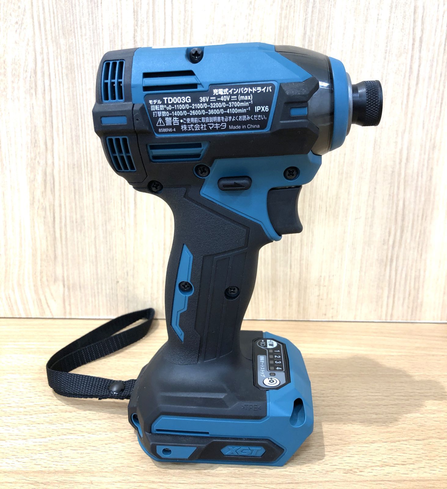 makita
