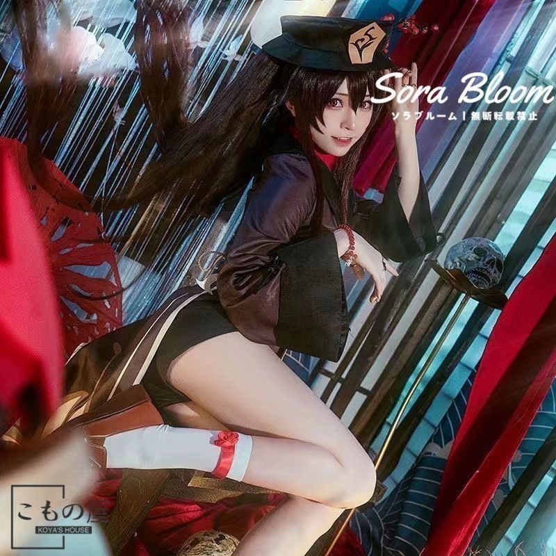値下げ中フータオ　コスプレ　胡桃　ウィッグ付き　衣装　原神　レディースSサイズ Amazon.co.jp: [DMCXEK] 2025 原神 げんしん 胡桃 フータオ