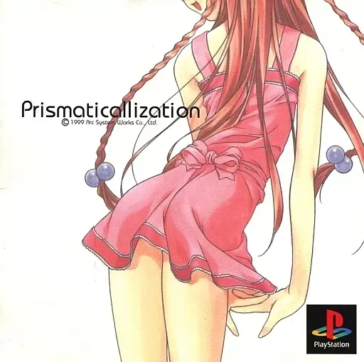 2025年最新】prismaticallizationの人気アイテム - メルカリ