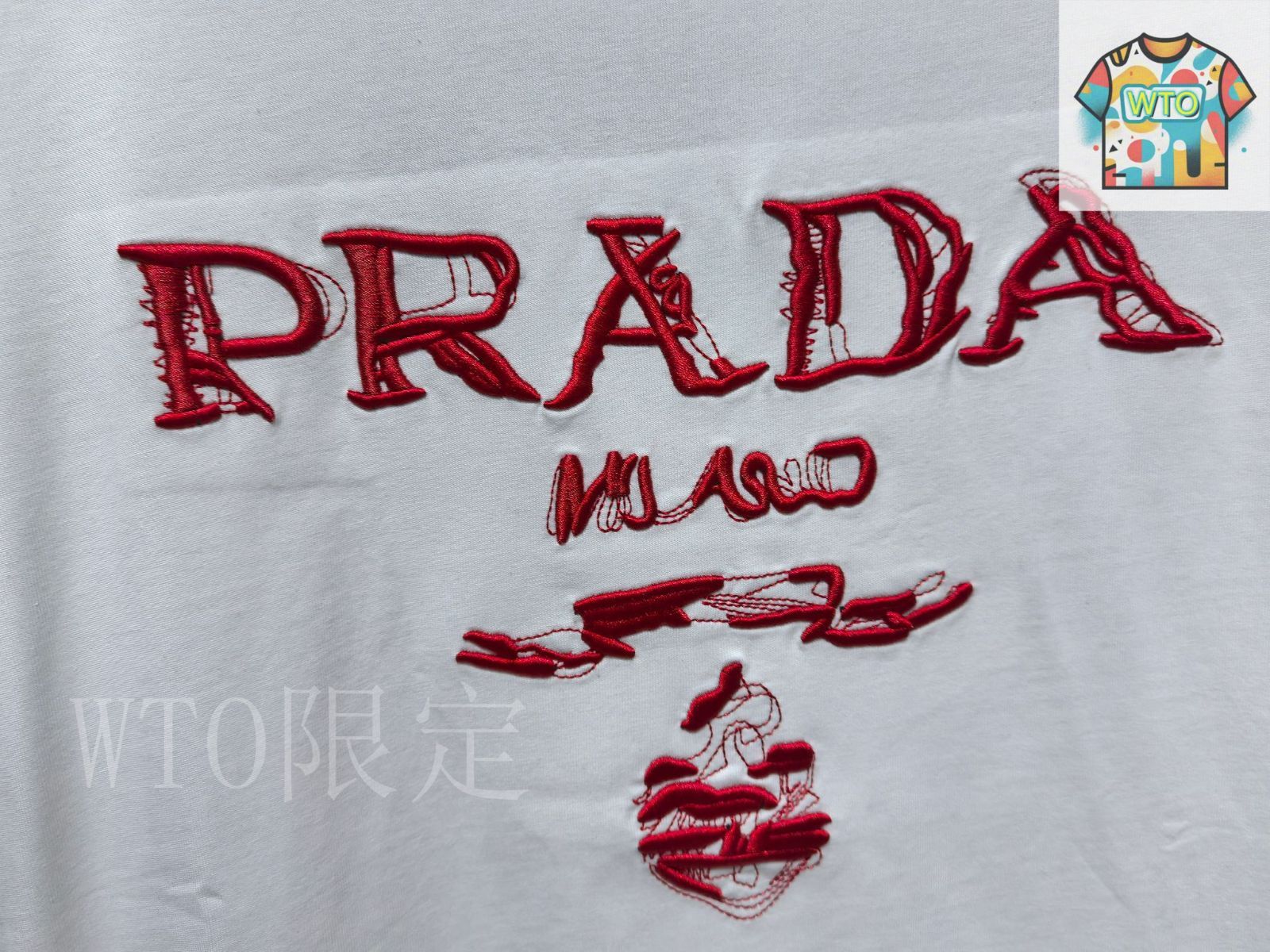 今日特価】Prada 2025 ロゴ刺繍 カップル T シャツ - メルカリ