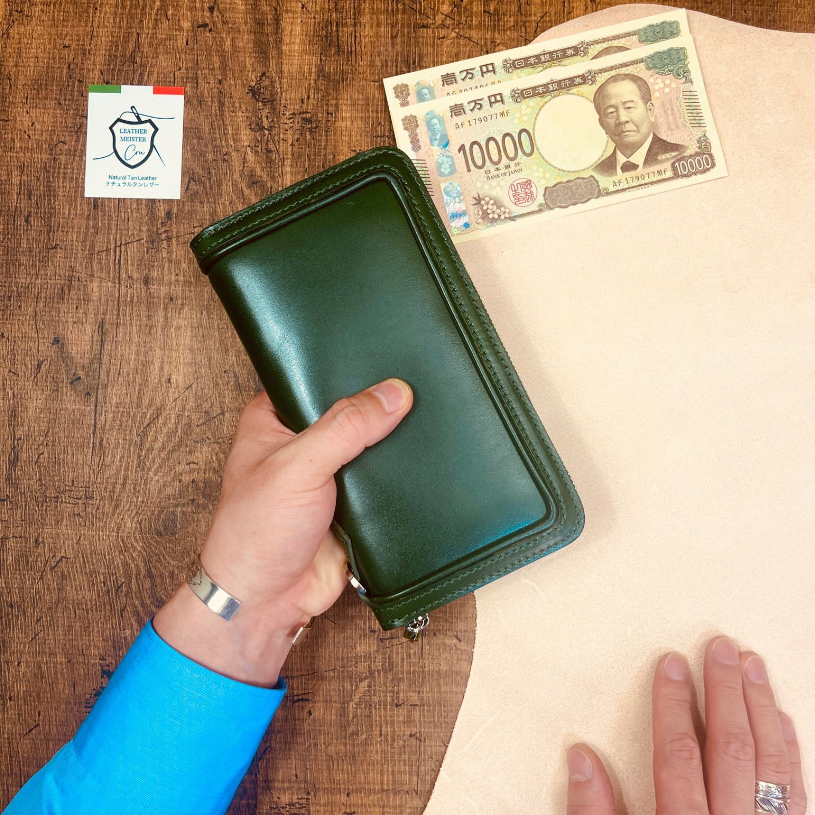 サドルレザー ラウンドファスナー メンズ財布 長財布 本革 ハンドメイド YKK 送料無料 牛革 新品 革財布 手縫い 栃木レザー