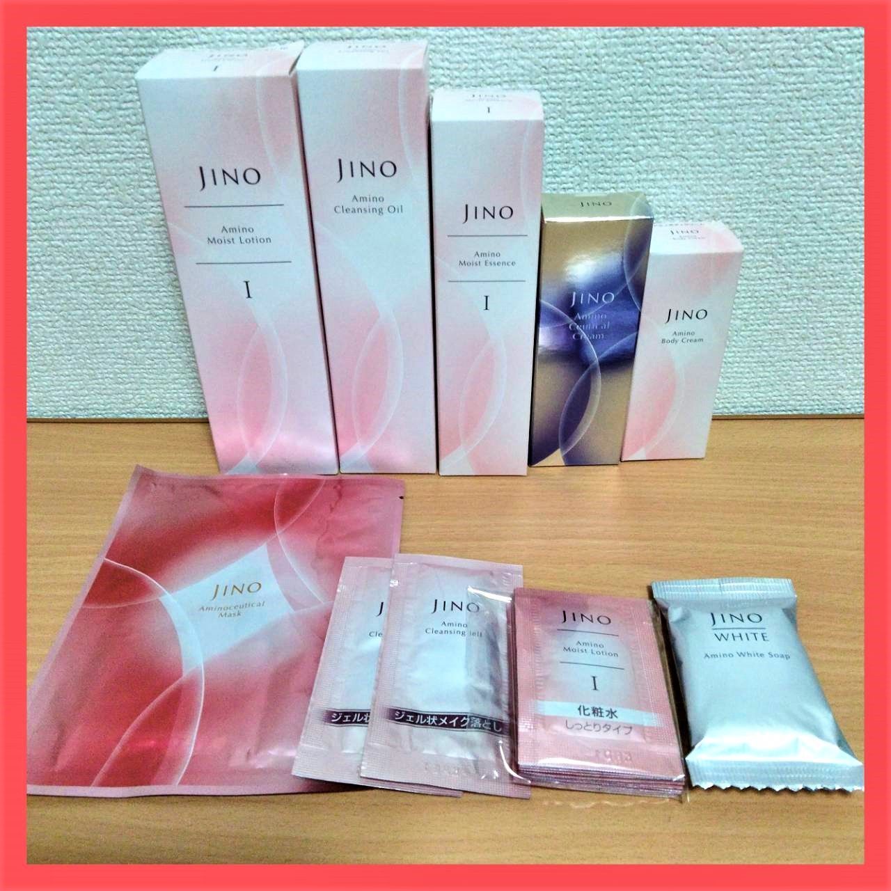 ジーノ化粧品セット6点 ジーノ化粧品セット6点 【公式通販】