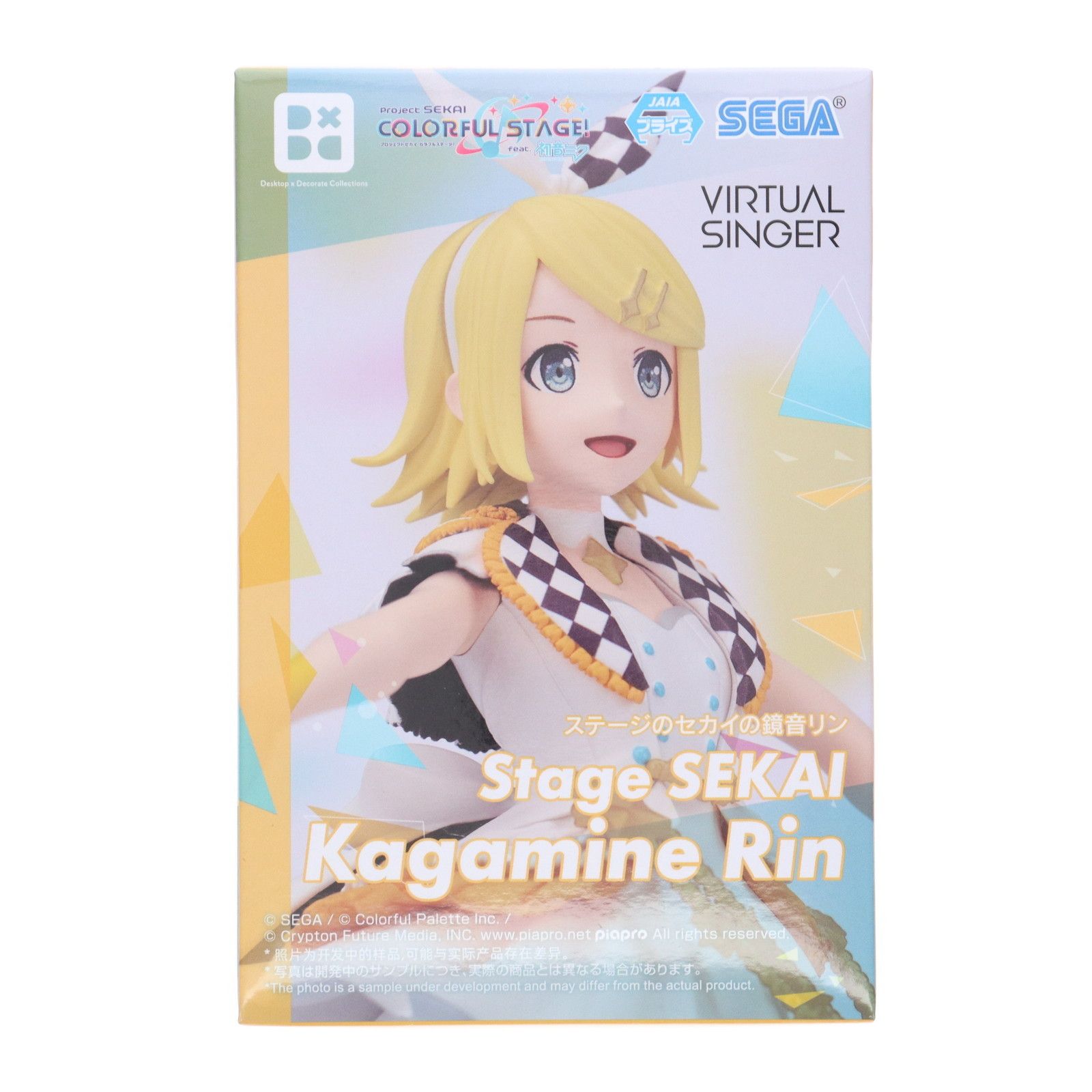 VF7A50 未開封 Desktop×Decorate 鏡音リン 鏡音レン 6個 VF7A50 未開封 Desktop×Decorate 鏡音リン 鏡音レン 6個 - メルカリ