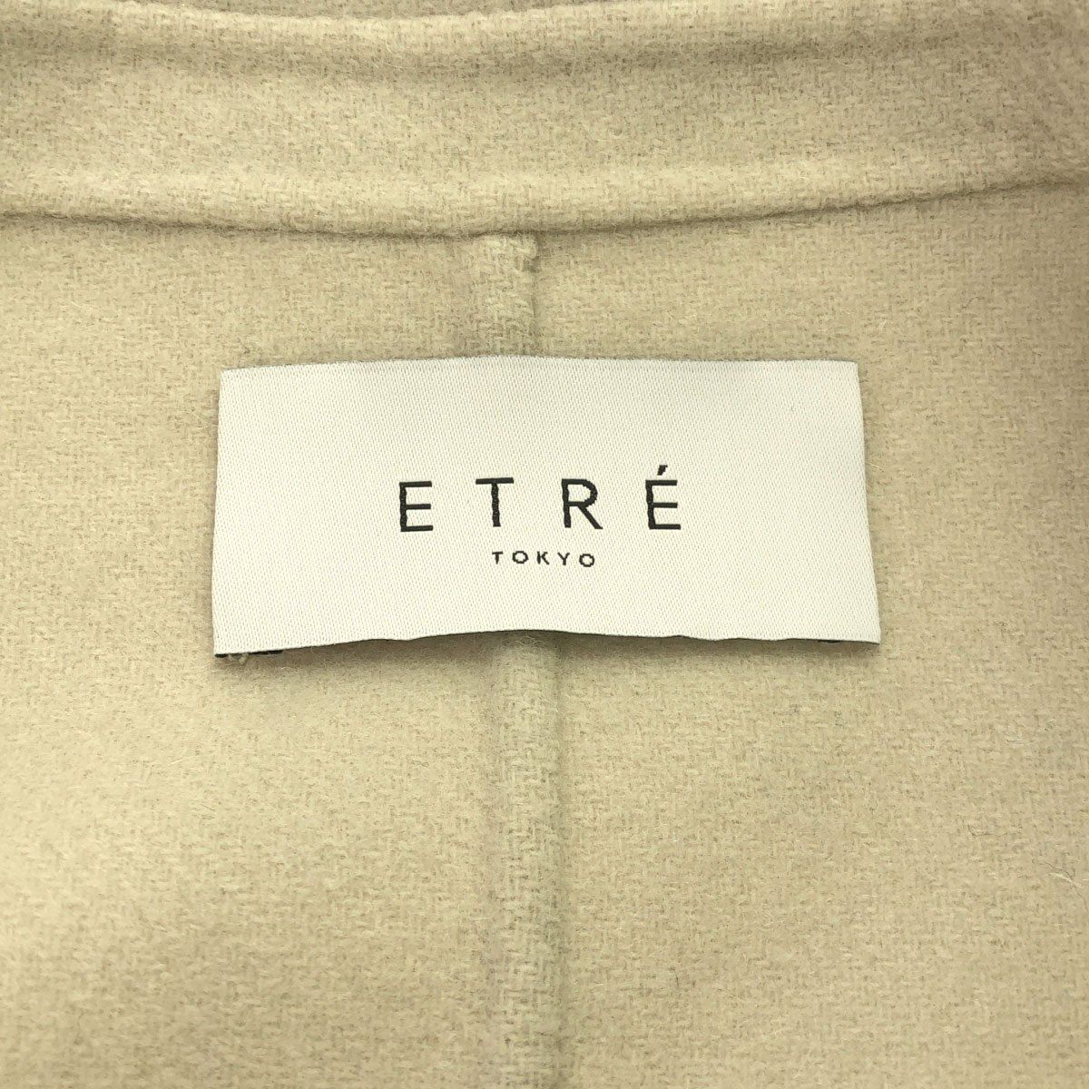 ETRE TOKYO エトレトウキョウ 24AW 2ピースリバージャケット  