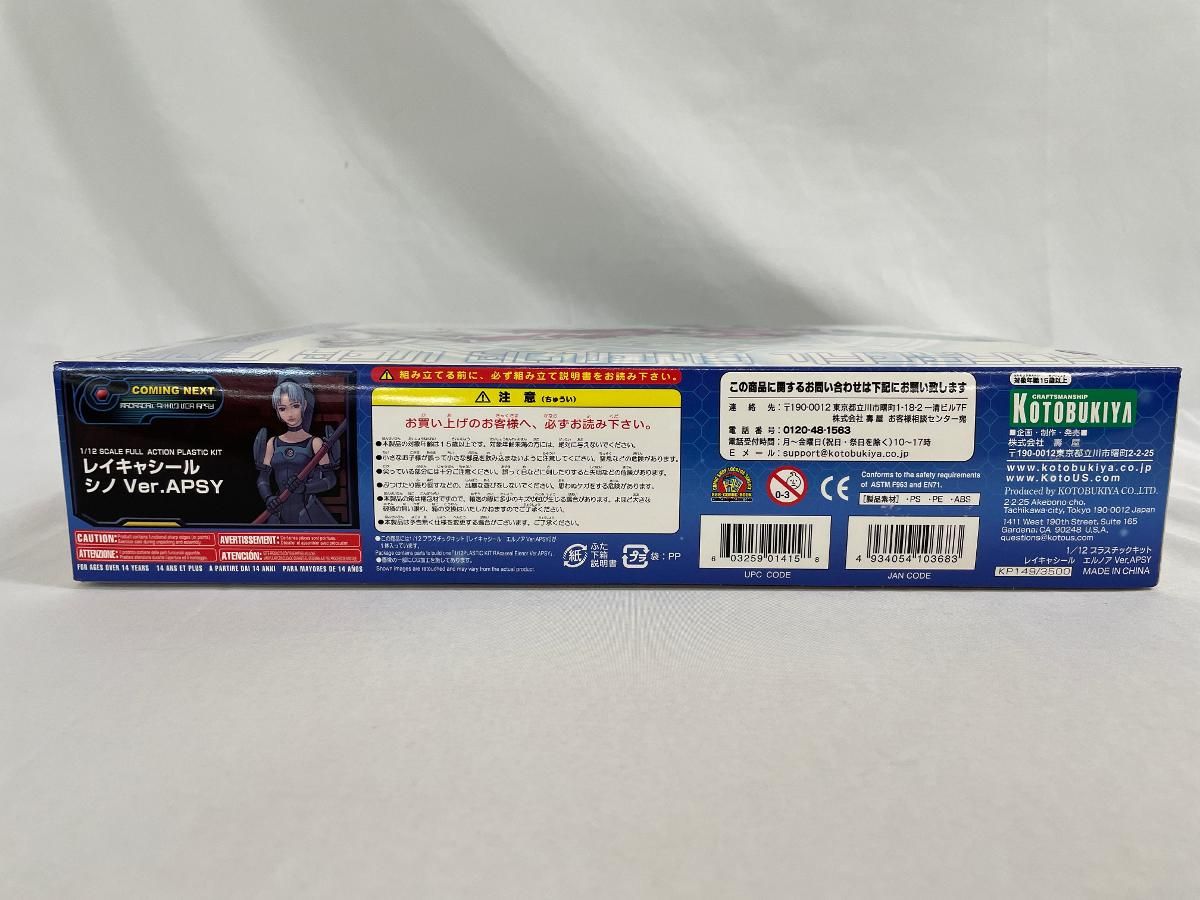 ふしぎなおくりもの48枚 あり ポケットモンスター X アルファサファイア ふしぎなおくりもの48枚 あり ポケットモンスター X アルファ