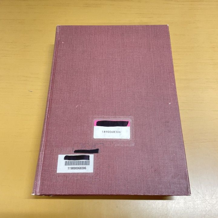 △01)【同梱不可】【除籍本】邦訳 日葡辞書/土井忠生/森田武
