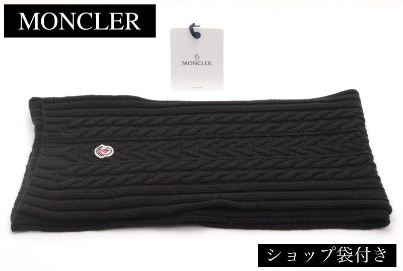 新品タグ付 Moncler モンクレール メンズマフラー 黒色 ブラック - メルカリ