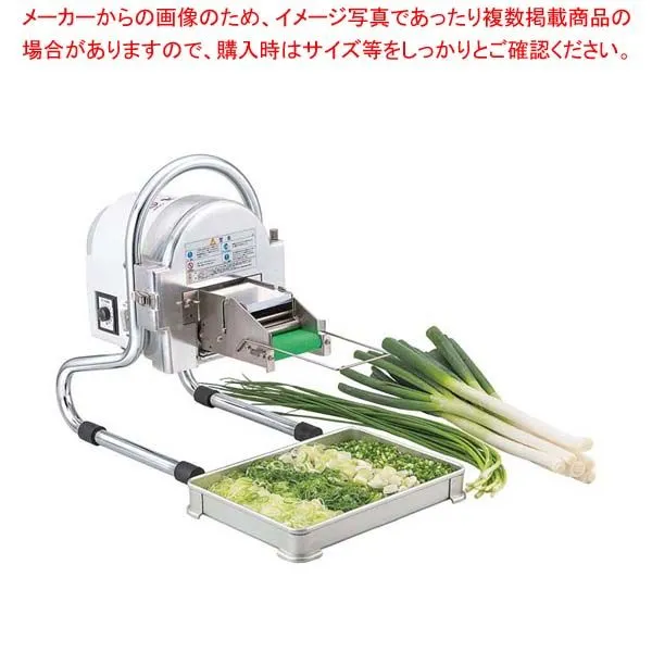 ネギスライサー　未使用品 2025年最新】ネギスライサーの人気アイテム - メルカリ