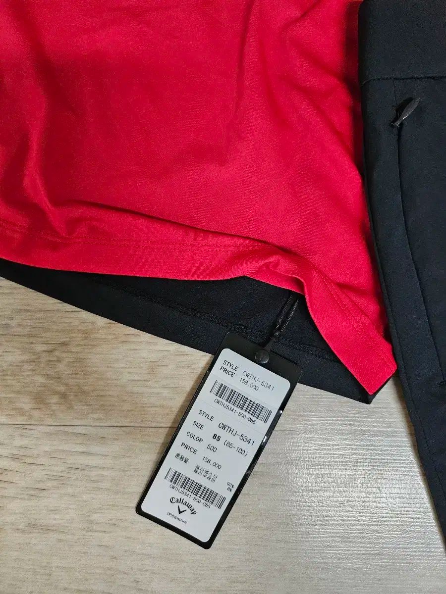 キャロウェイ Tシャツ