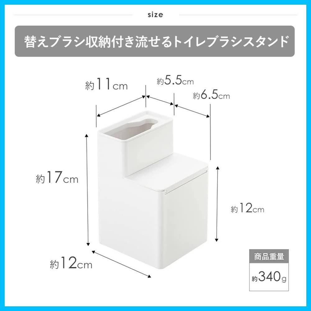 タワー 2個セット