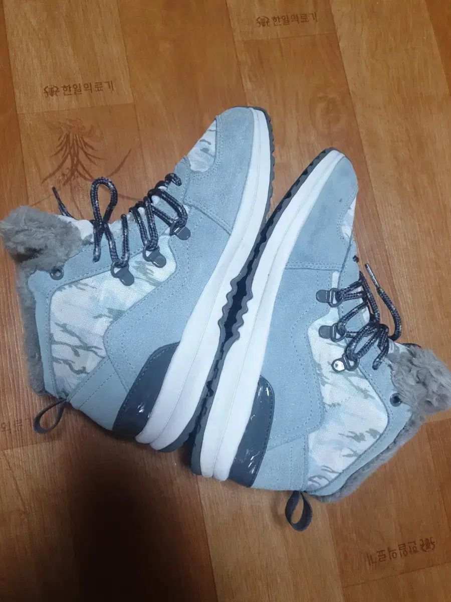 防寒用ブーツ 240