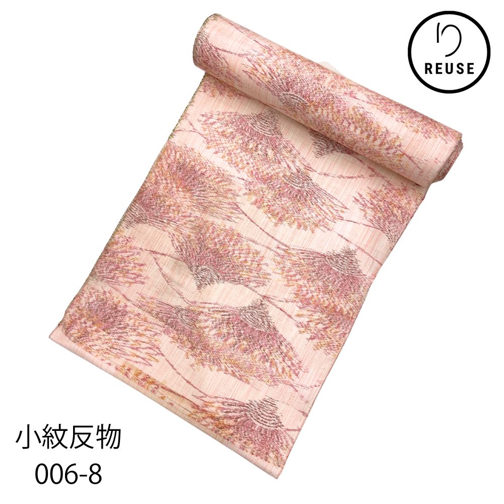 ゆかたん。 loin nuit（ロワンニュイ）の「nuance line lotus yukata