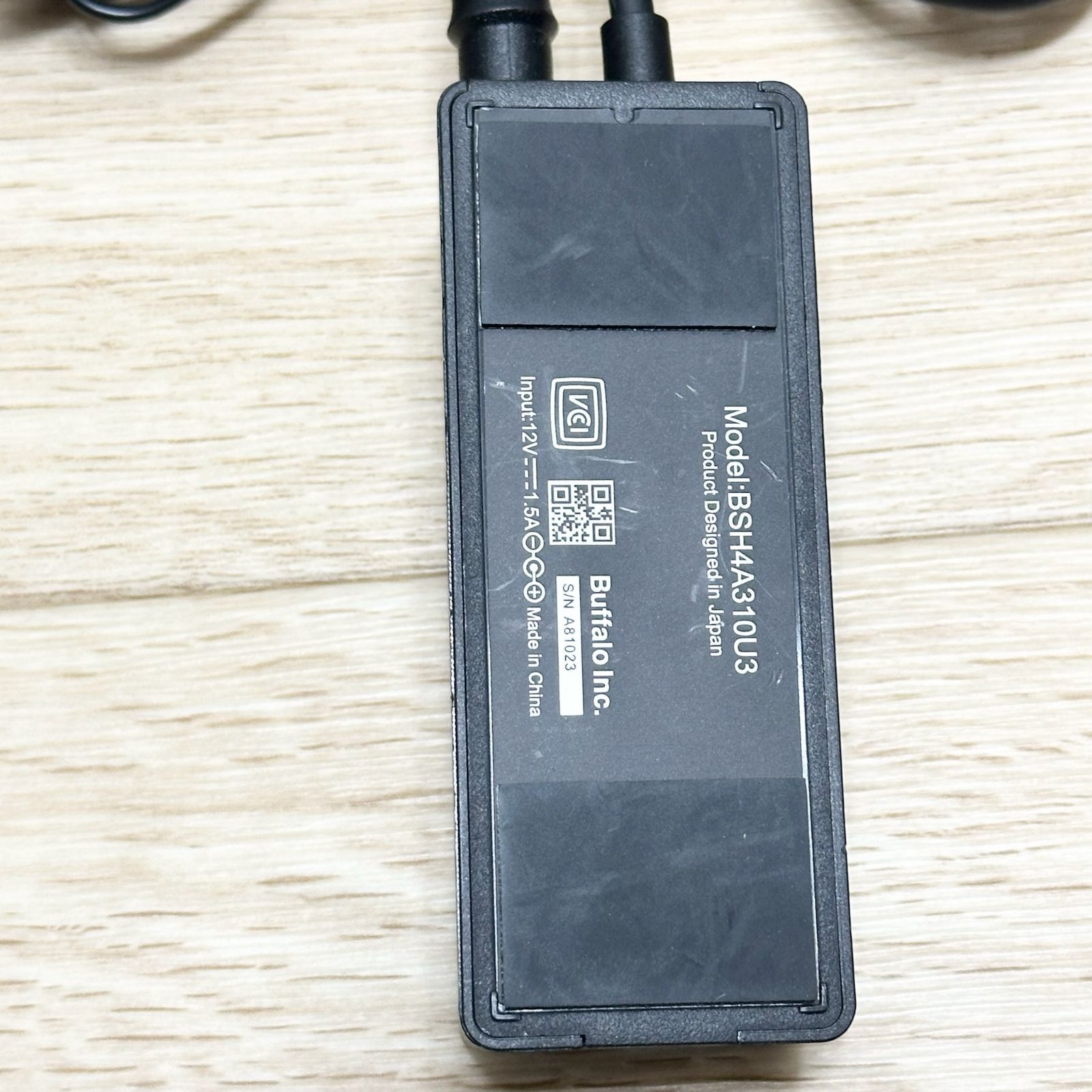 バッファロー BUFFALO USBハブ バス＆セルフパワー 4ポート USB3.0対応