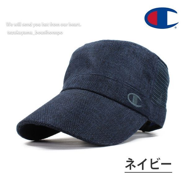 champion チャンピオン キャップ 帽子 ブラック 57.5㎝ - 帽子