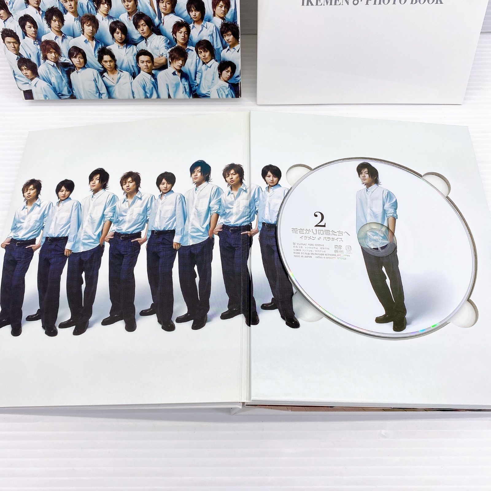 花ざかりの君たちへイケメンパラダイスⅠ、ⅡDVD-BOX Amazon.com: 花ざかりの君たちへ ‾イケメン♂パラダイス‾ DVD