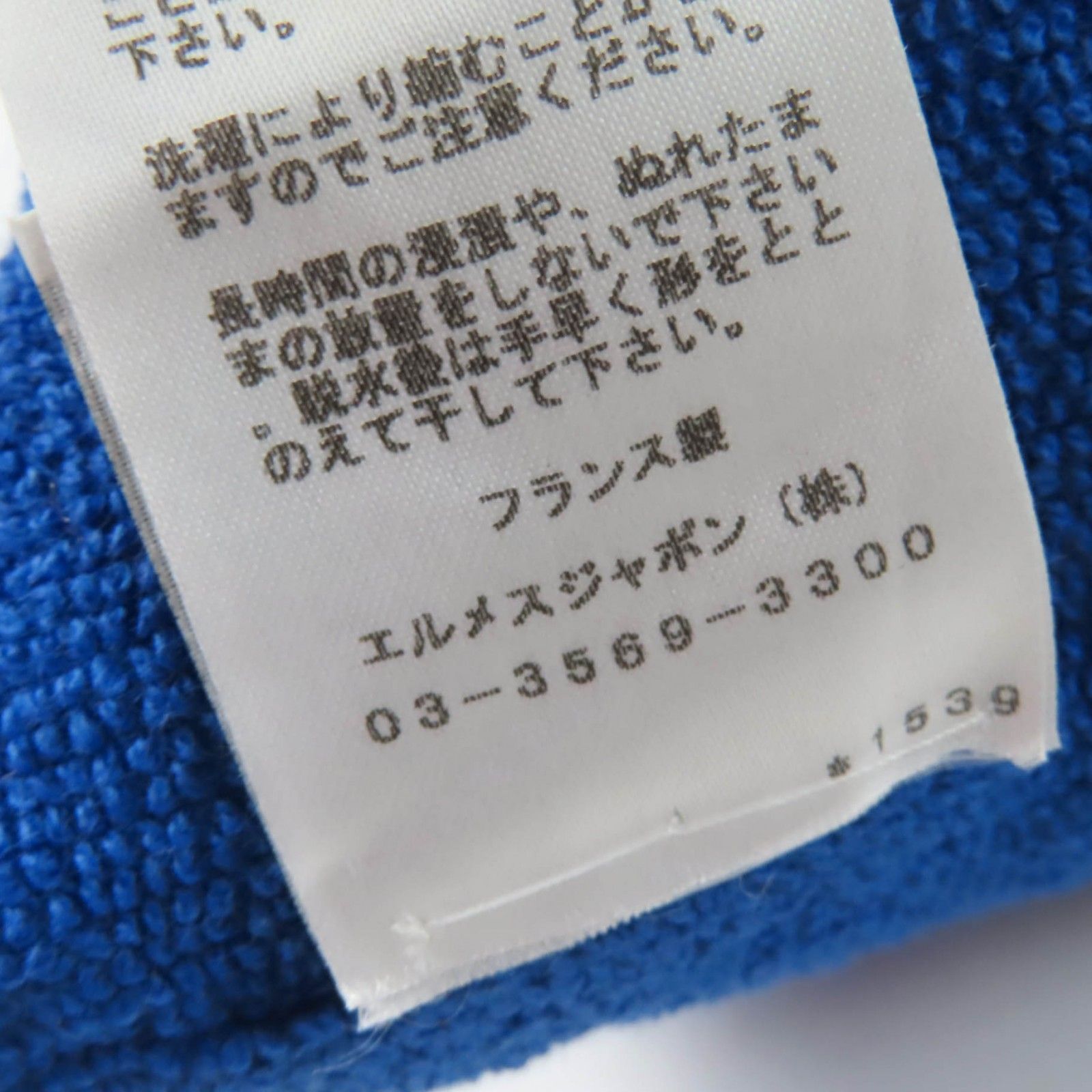 ビーチクッション