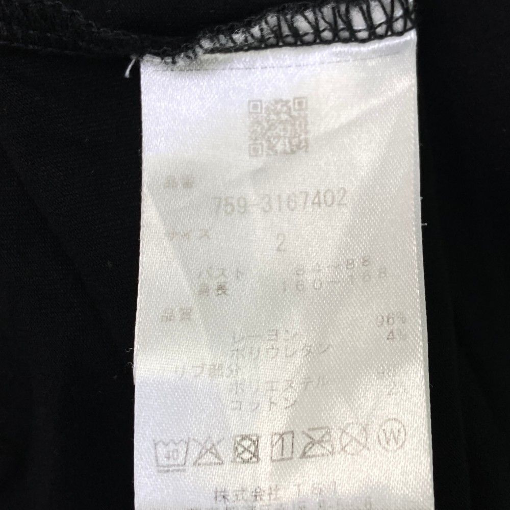 サイズ 2 MASTER BUNNY EDITION マスターバニーエディション 2025年モデル ハイネック 半袖Tシャツ ブラック系 240101282617 ゴルフウェア レディース ストスト