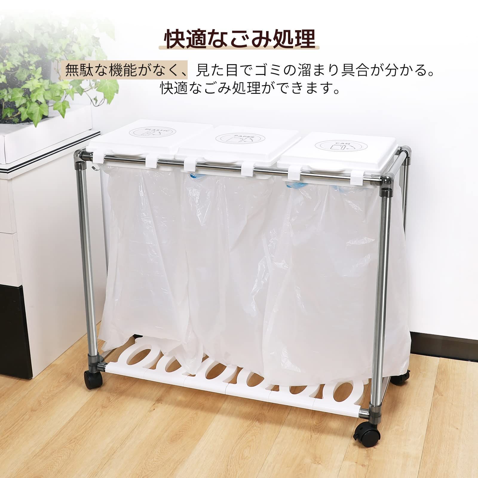 ゴミ袋ホルダー エコ
