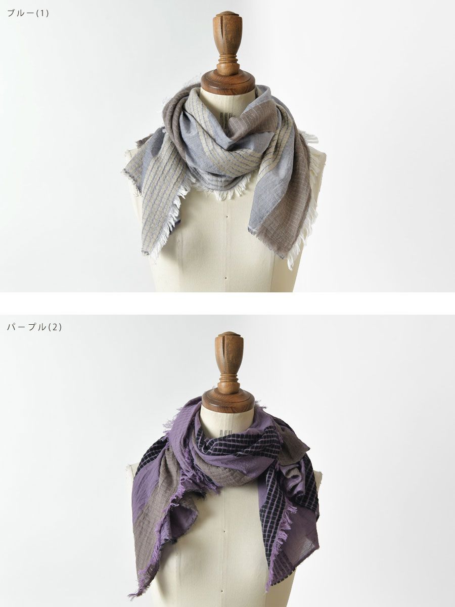 訳あり特価 @H84 羊毛 シルク 大判ストール バンダナ シルク スカーフ