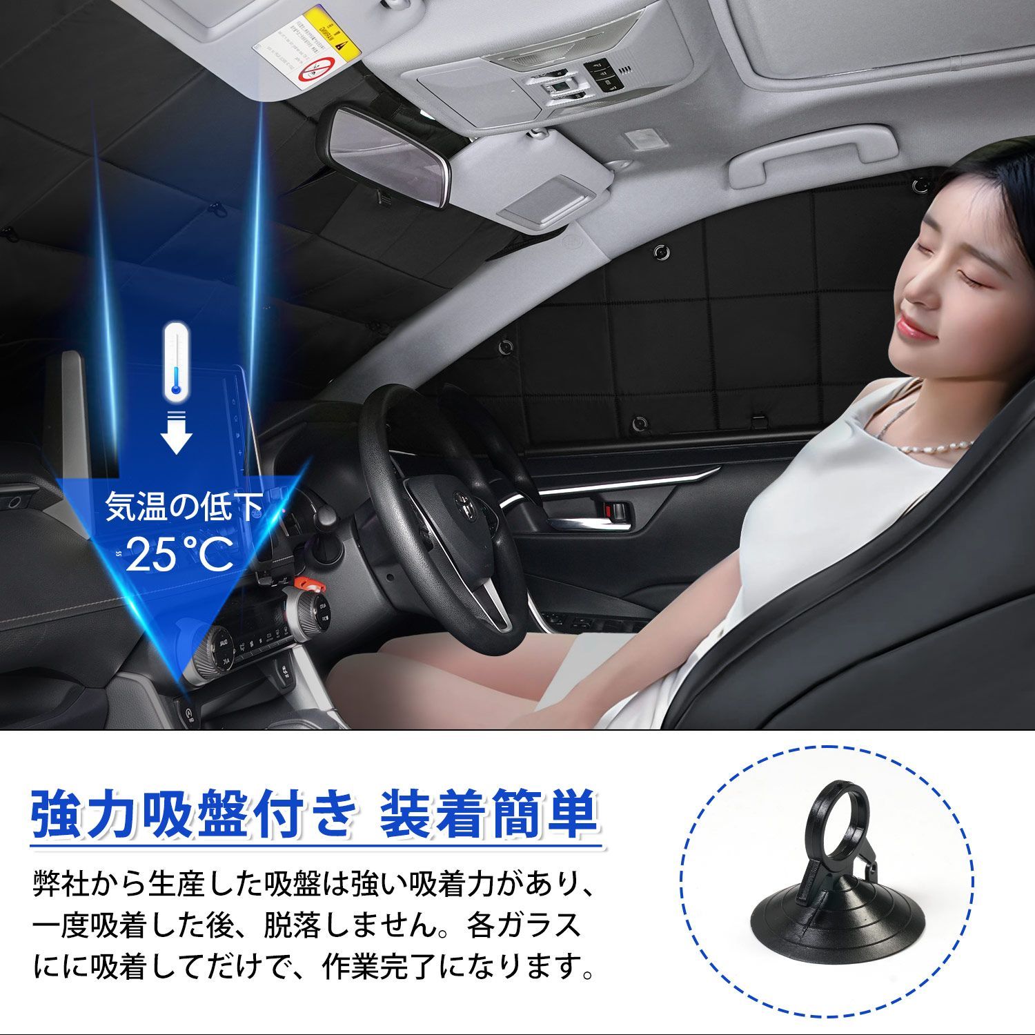 スバル フォレスター SK9 SKE サンシェード 1台分 車 プライバシー マルチサンシェード FORESTE SK系サンシェード 車中泊 断熱 遮光シェード 折り畳み式 盗難対策 日除け 紫外線対策 アウトドア 収納袋-吸盤付き 8PCSセット FFCRYSTALESIA_COM