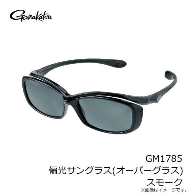 オークリー Plasma Lens サングラス009019A-0959 Aブルー