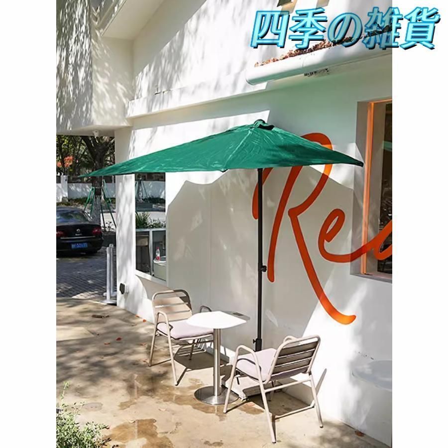 未使用訳あり ガーデン アルミパラソル2. 1m スタンドセット ネイビー