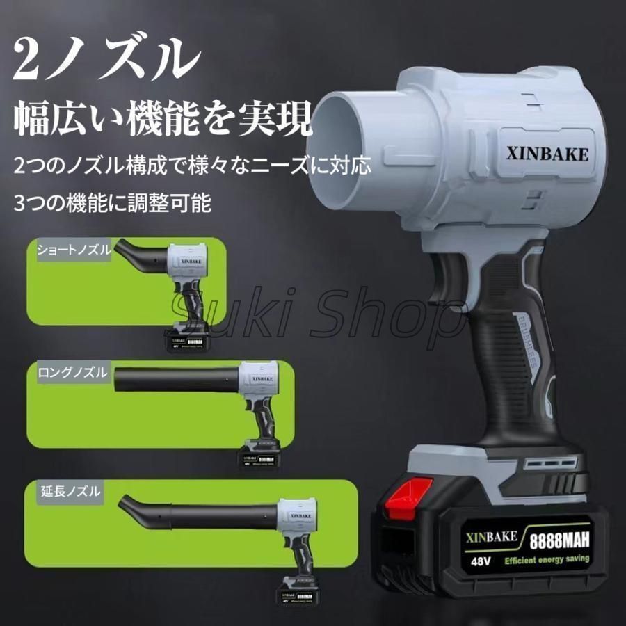 収納ケース付き ブロワー ジェットドライブロワー 充電式 小型 250000RPM 除雪 小型 洗車 電動エアダスター マキタ バッテリー互換 除塵 掃除機 車 掃除 家庭用 業務用 ElfQ564