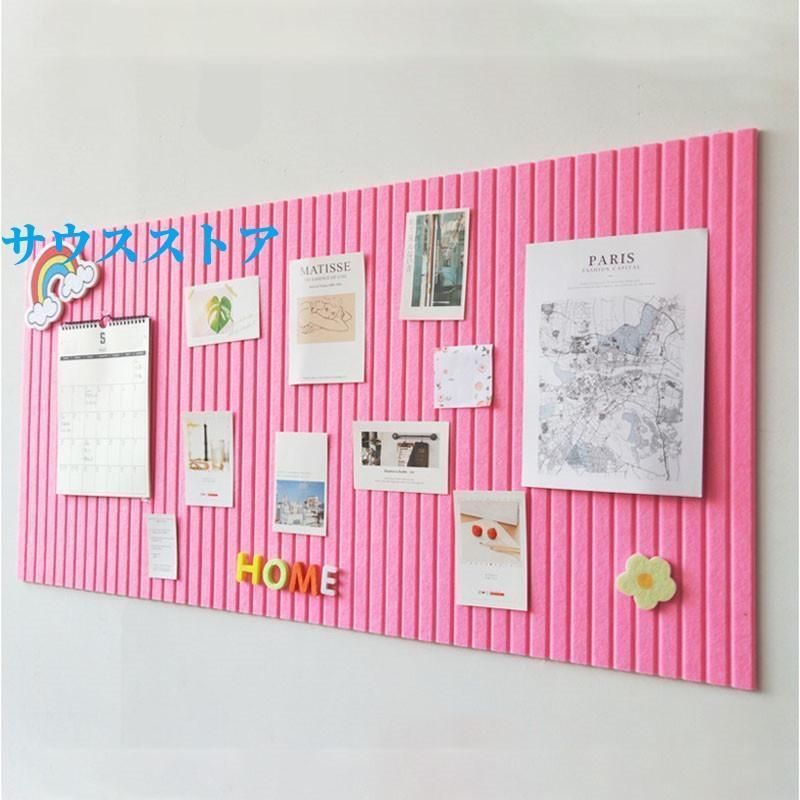 DIY