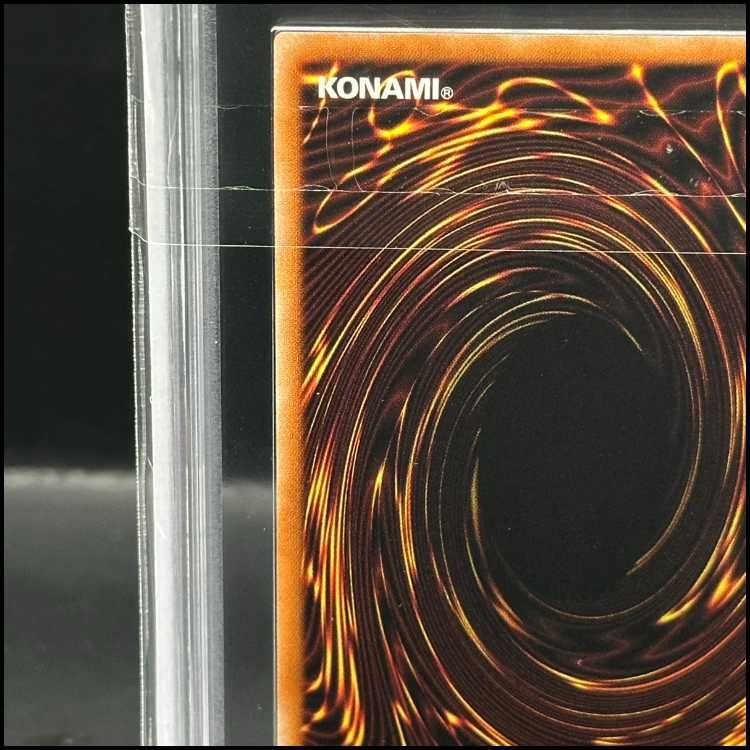 ARS10】青眼の白龍 (復刻版/KAIBA SET) [シークレット] {-} - メルカリ