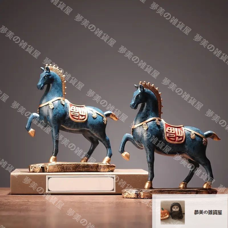 [未使用] 馬 置物 アンティーク 美術品 アート オブジェ 新品・未使用】置物 馬 彫刻 オブジェ アンティーク 雑貨 ブルー