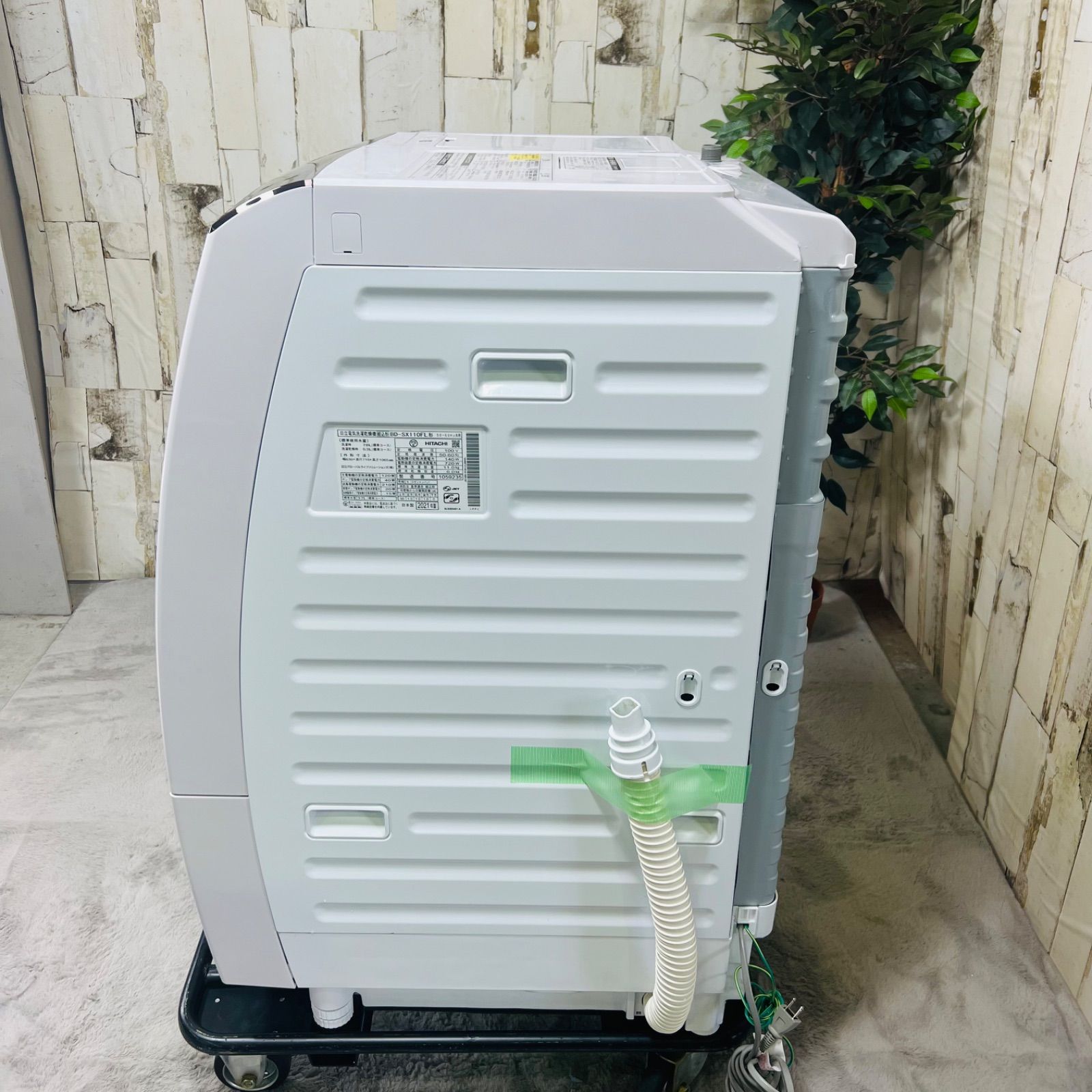 2021年製】HITACHI 日立 BD-SX110FL ドラム式洗濯機 RD8 - メルカリ 2021年製】HITACHI 日立 BD-SX110FL ドラム式洗濯機 RD8 - メルカリ