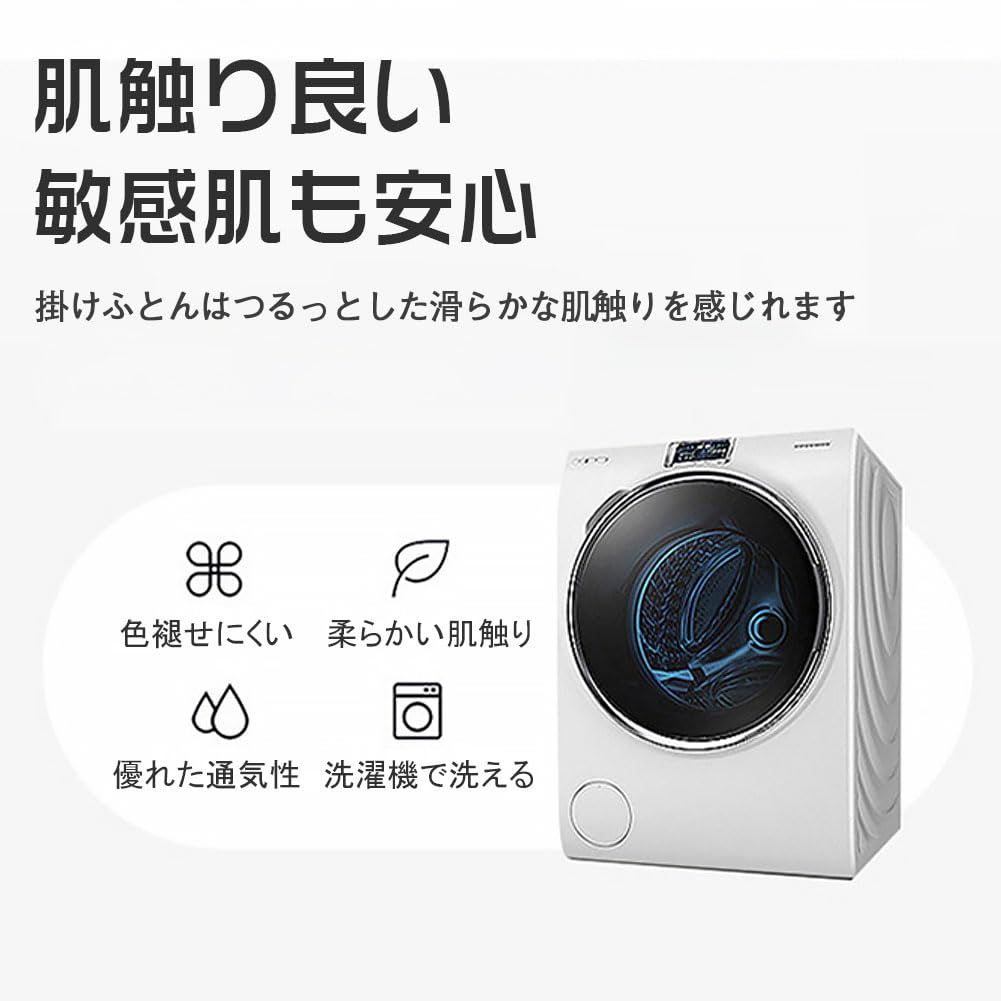 シングル