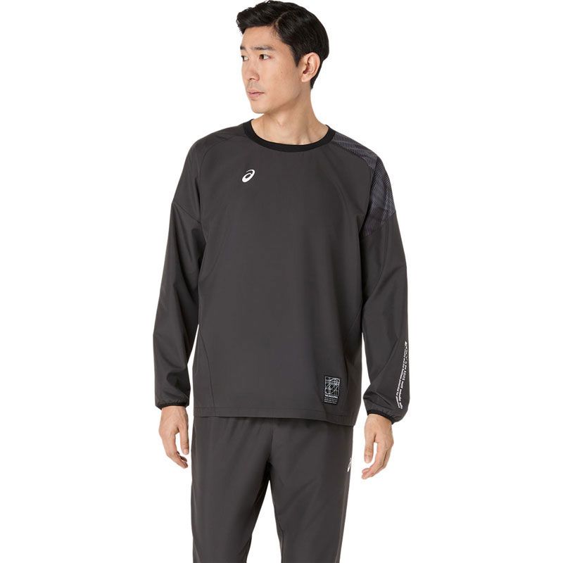 格安】本格派家庭用岩盤浴 DANS（ダンス）