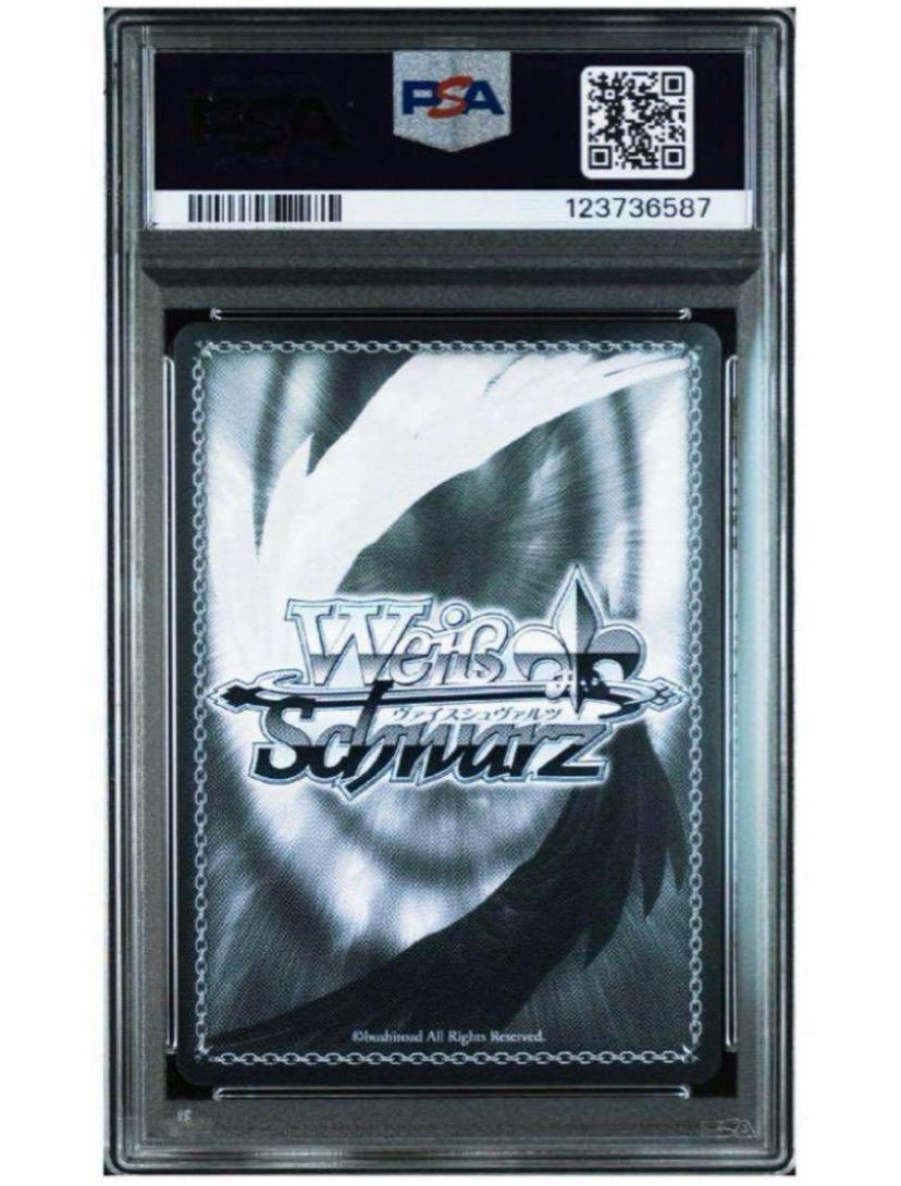 世界1枚 PSA10 ヴァイス あおぎり高校 とびっきりのワンショット 我部りえる sec サインカード