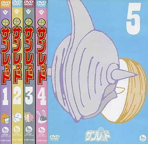 アニメ　DVD　天体戦士サンレッド　全14巻セット Amazon.co.jp: 天体戦士サンレッド DVD全14巻セット [マーケット