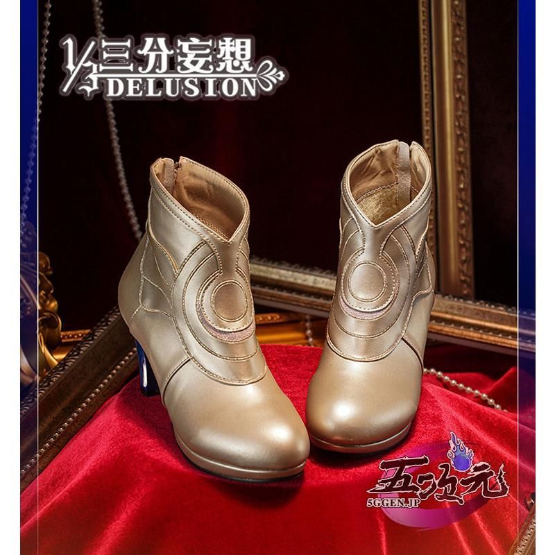 新発売 三分妄想 崩壊スターレイル コスプレ サフェル 靴 ハロウィン