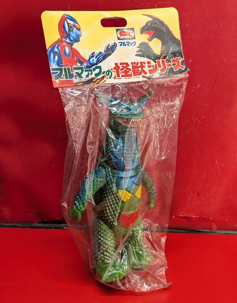 B-CLUB 復刻版怪獣シリーズ ブルマァク ギャンゴ 黄緑成型 2031