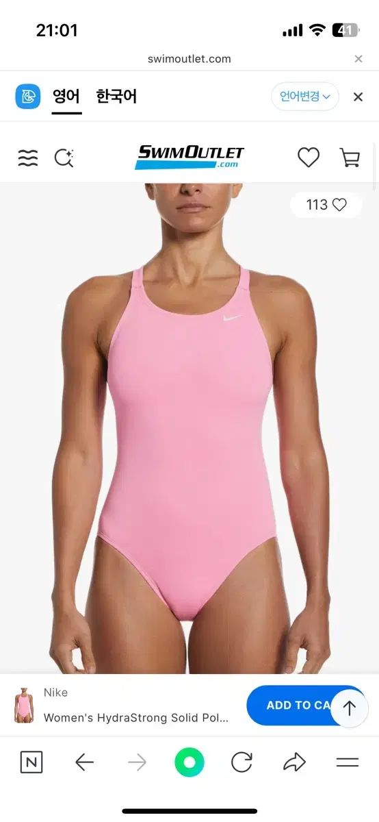 Ver. タートルネック