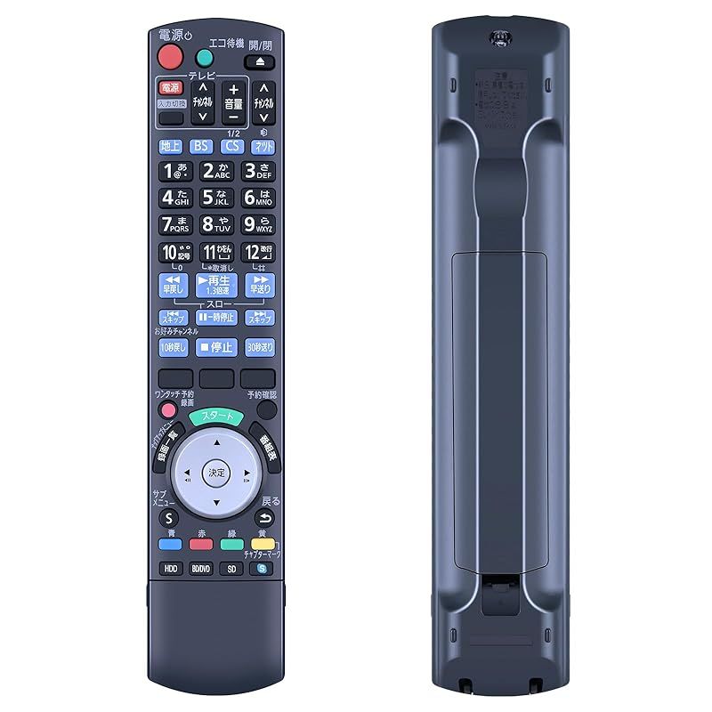 【新品】 CLVIZCXOM N2QBYB000012 for Panasonic パナソニック ディーガ リモコン パナソニックリモコン panasonic bd ir6 リモコン パナソニックブルーレイレコーダーリモコン DMR-BZT910対応 1