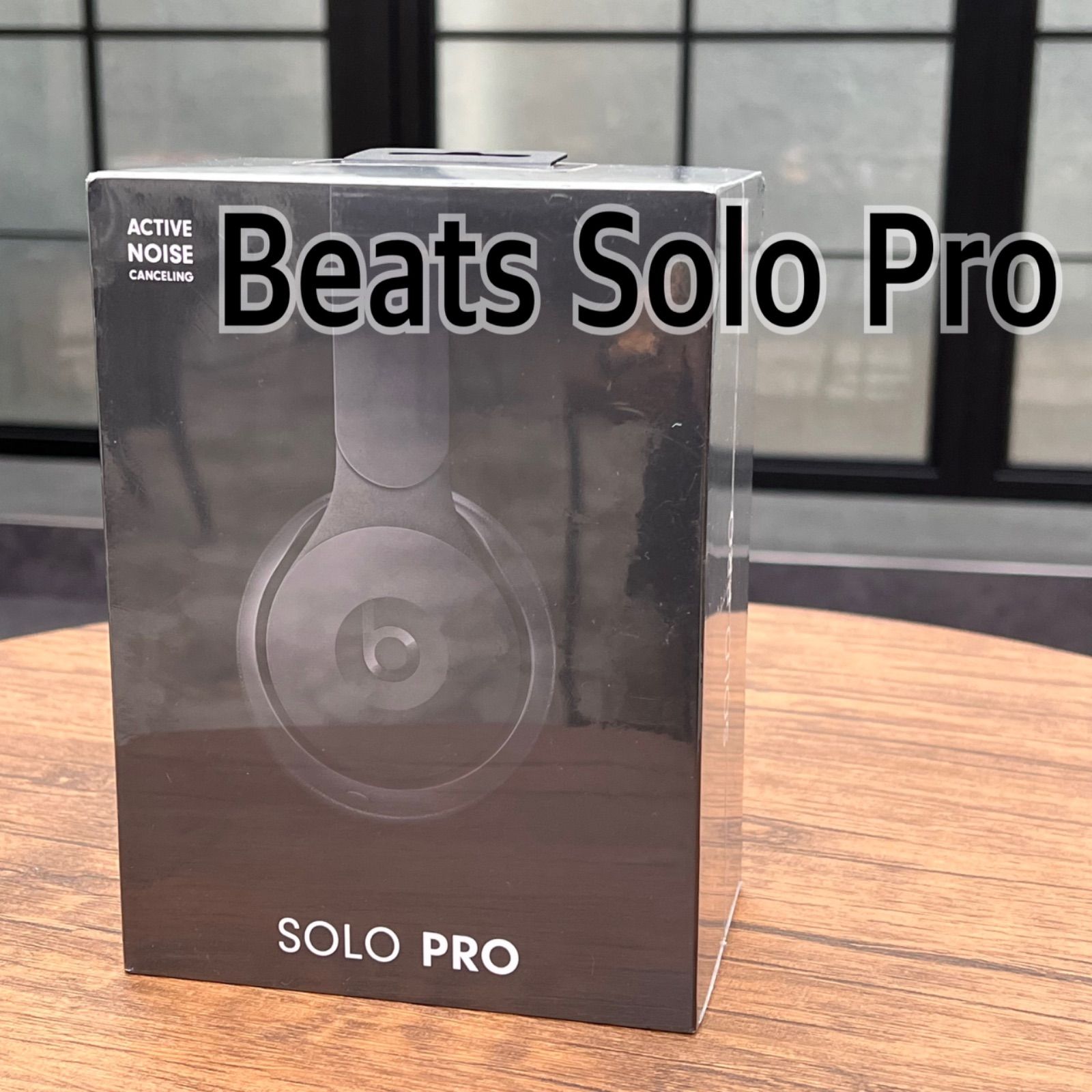新品未開封】Beats by Dr Dre Solo pro ヘッドフォン - メルカリ