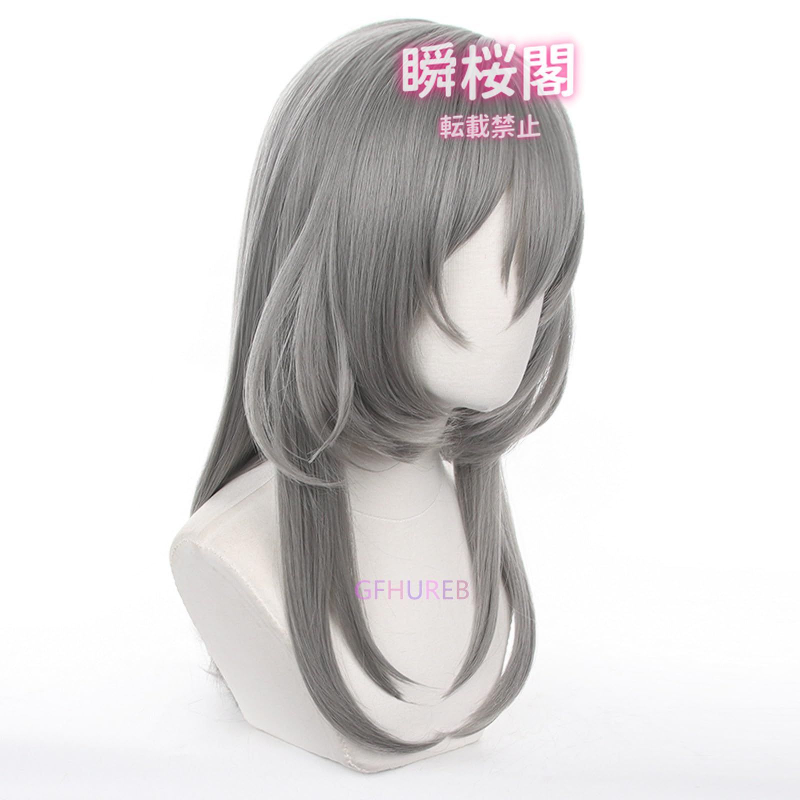 新発売 新品、未使用 崩壊 スターレイル 開拓者 主人公 星
