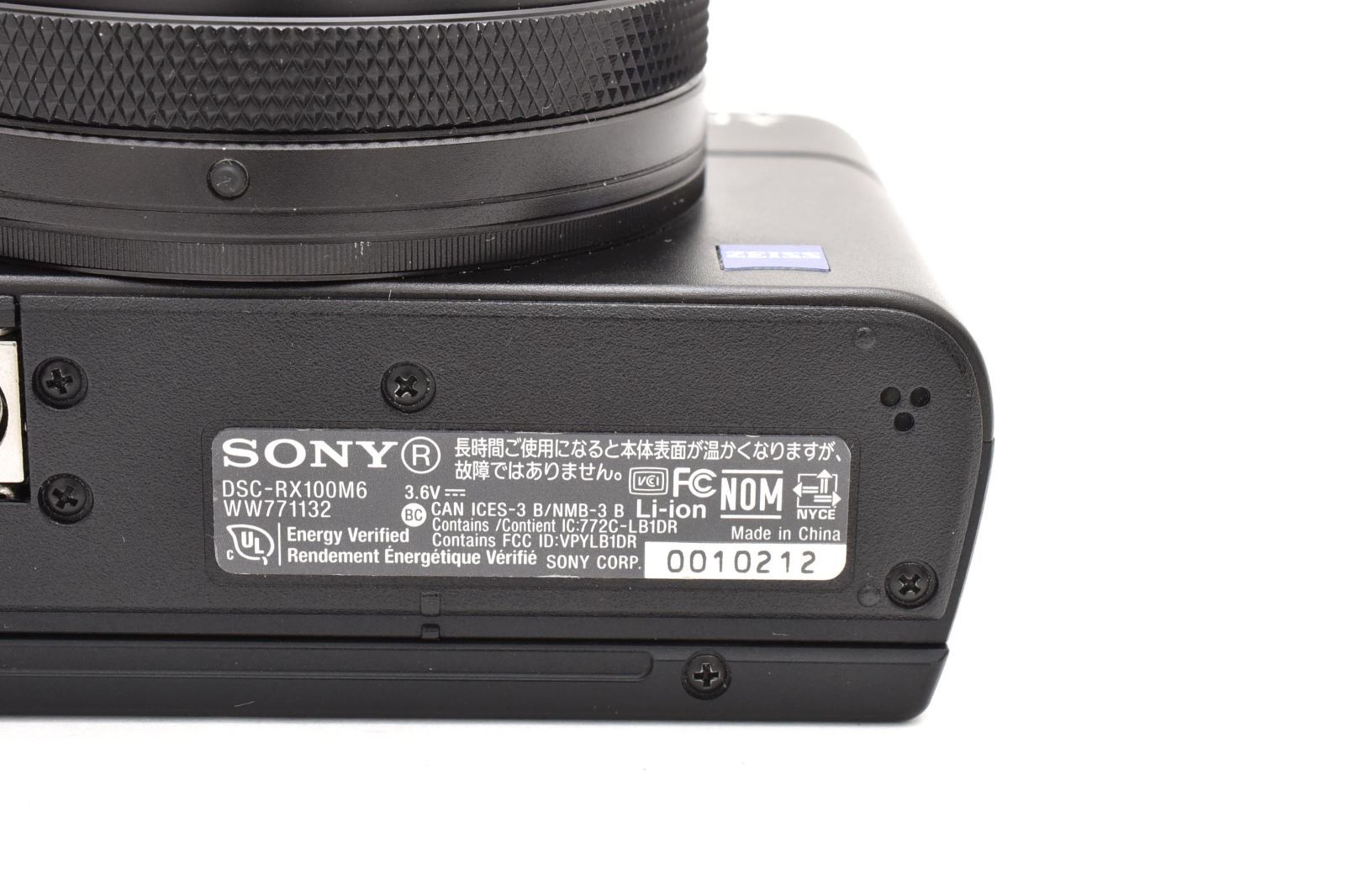 デジタルカメラ SONY Cyber shot Amazon | SONY デジタルカメラ Cyber-Shot(サイバーショット
