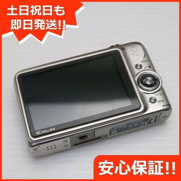 CASIO EXILIM EX-Z1200 デジカメ CASIO カシオ EXILIM EX-Z1200 デジタルカメラ