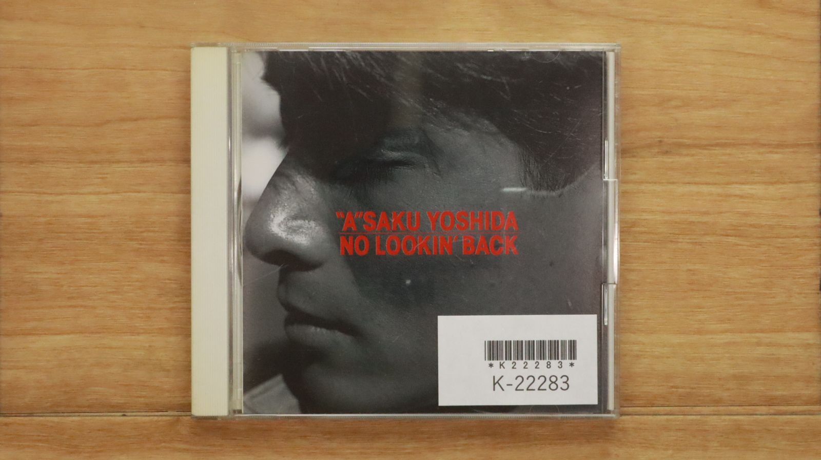 国内盤CD☆吉田栄作 with B-reix/□ NO LOOKIN' BACK 【FHCF1166