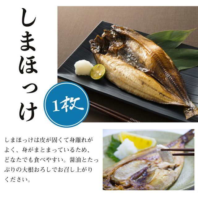 美味しさをまるごと凝縮した福袋