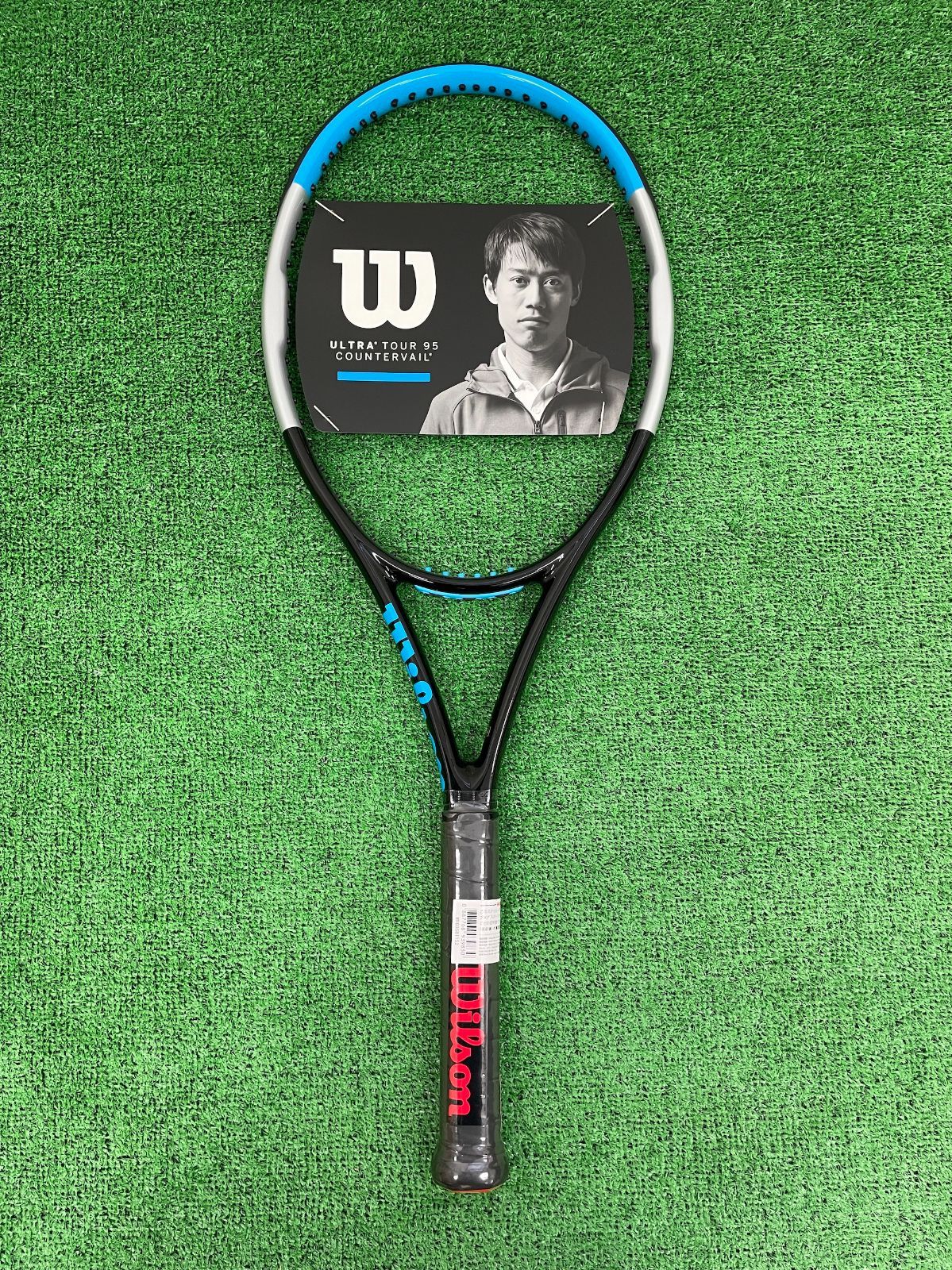 Wilson ウルトラツアー95 V3.0 ULTRA TOUR 95 G3