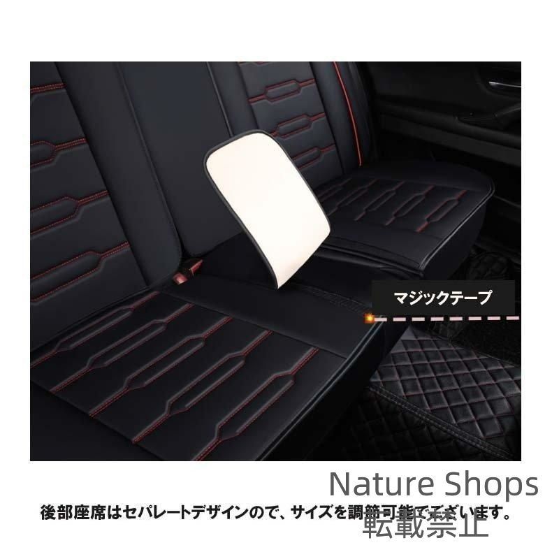 シートエプロン　2枚セット　ハーディング 新品未使用】シートカバー エプロンタイプ レザー 汎用 フロント