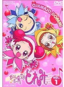 新品ケース交換済み「おジャ魔女どれみ」 DVD 1期 全10巻 全巻セット