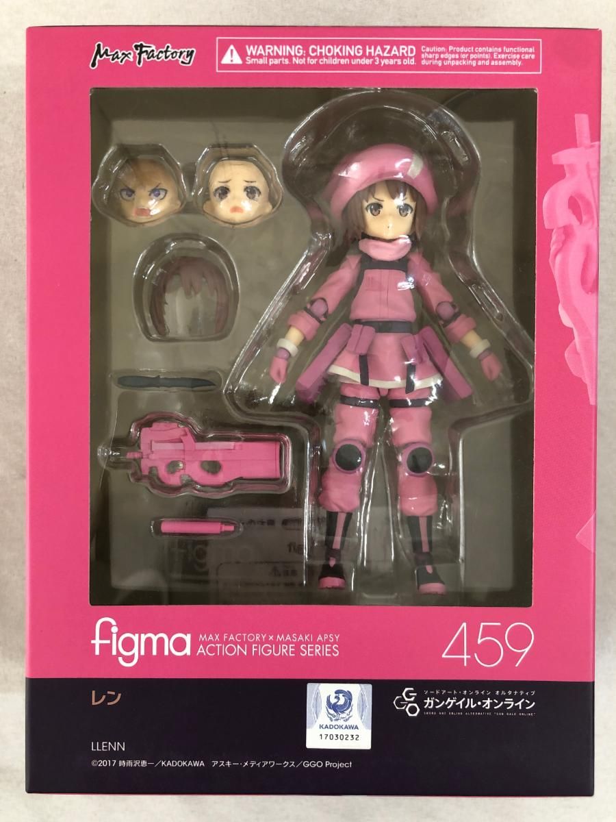 figma 459 レン ソードアート・オンライン オルタナティブ ガンゲイル・オンライン