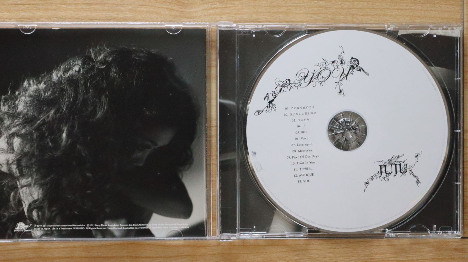 貴重！　JUJU DELICIOUS ジュジュ レコード盤 CD JUJU ジュジュ / DELICIOUS